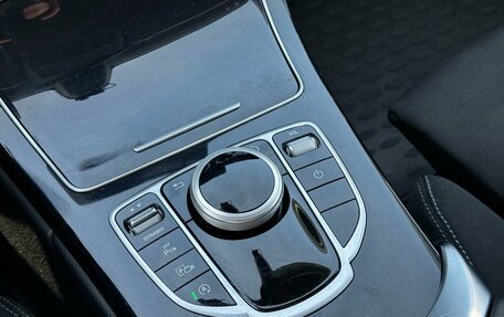 Mercedes-Benz C-Класс, 2019 год, 3 689 000 рублей, 12 фотография