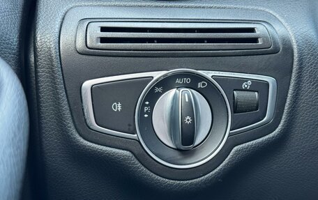 Mercedes-Benz C-Класс, 2019 год, 3 689 000 рублей, 14 фотография