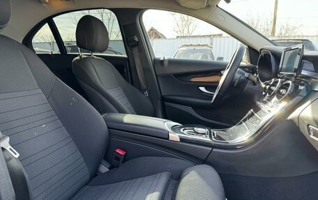 Mercedes-Benz C-Класс, 2019 год, 3 689 000 рублей, 10 фотография