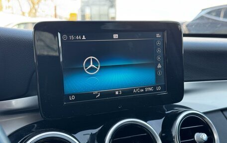 Mercedes-Benz C-Класс, 2019 год, 3 689 000 рублей, 19 фотография