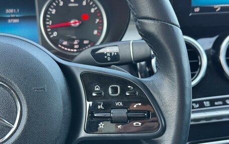 Mercedes-Benz C-Класс, 2019 год, 3 689 000 рублей, 18 фотография