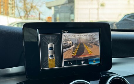 Mercedes-Benz C-Класс, 2019 год, 3 689 000 рублей, 21 фотография