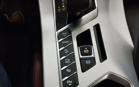 Geely Coolray I, 2022 год, 1 710 000 рублей, 15 фотография