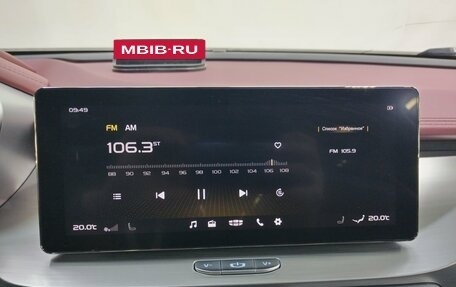 Geely Coolray I, 2022 год, 1 710 000 рублей, 11 фотография