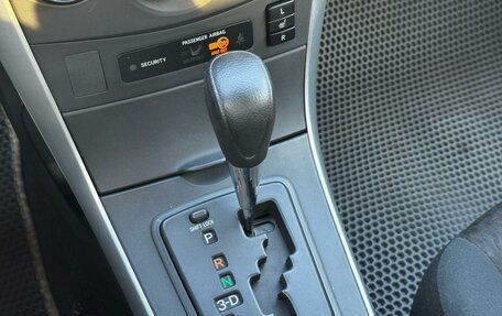 Toyota Corolla, 2012 год, 969 000 рублей, 12 фотография