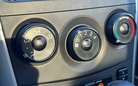 Toyota Corolla, 2012 год, 969 000 рублей, 17 фотография