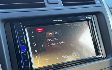 Toyota Corolla, 2012 год, 969 000 рублей, 16 фотография