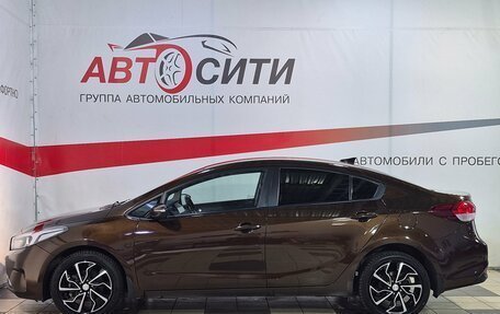 KIA Cerato III, 2019 год, 1 456 000 рублей, 4 фотография