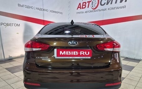 KIA Cerato III, 2019 год, 1 456 000 рублей, 6 фотография