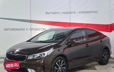 KIA Cerato III, 2019 год, 1 456 000 рублей, 3 фотография