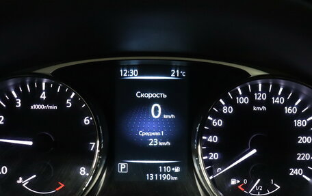 Nissan X-Trail, 2015 год, 1 760 000 рублей, 11 фотография