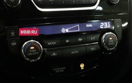 Nissan X-Trail, 2015 год, 1 760 000 рублей, 13 фотография