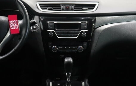 Nissan X-Trail, 2015 год, 1 760 000 рублей, 12 фотография