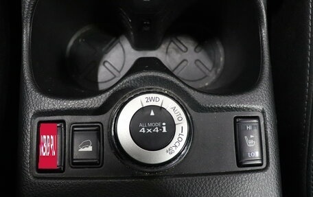 Nissan X-Trail, 2015 год, 1 760 000 рублей, 15 фотография