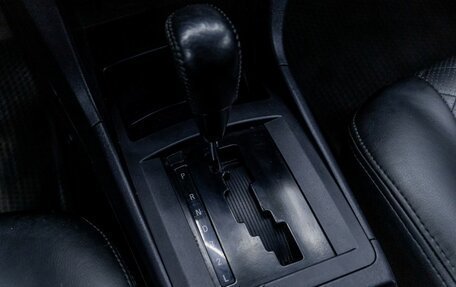 Mitsubishi Lancer IX, 2012 год, 918 000 рублей, 15 фотография