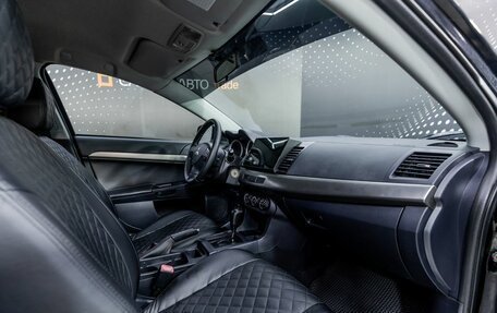 Mitsubishi Lancer IX, 2012 год, 918 000 рублей, 17 фотография