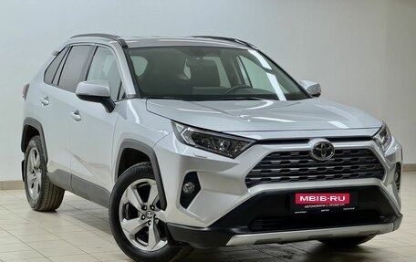 Toyota RAV4, 2020 год, 3 745 000 рублей, 3 фотография