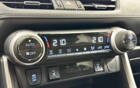 Toyota RAV4, 2020 год, 3 745 000 рублей, 15 фотография