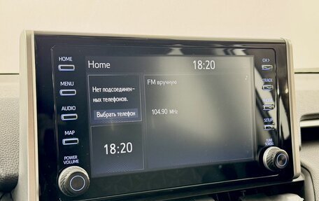 Toyota RAV4, 2020 год, 3 745 000 рублей, 14 фотография