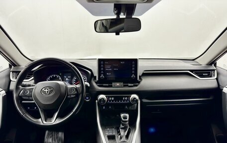 Toyota RAV4, 2020 год, 3 745 000 рублей, 17 фотография