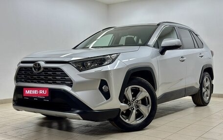 Toyota RAV4, 2020 год, 3 745 000 рублей, 7 фотография