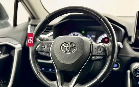 Toyota RAV4, 2020 год, 3 745 000 рублей, 18 фотография