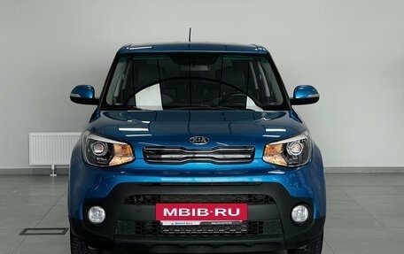 KIA Soul II рестайлинг, 2017 год, 1 490 000 рублей, 6 фотография