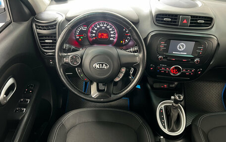 KIA Soul II рестайлинг, 2017 год, 1 490 000 рублей, 15 фотография