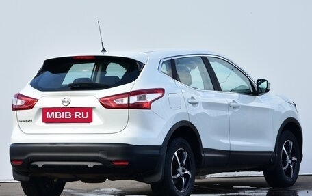 Nissan Qashqai, 2015 год, 1 349 000 рублей, 5 фотография