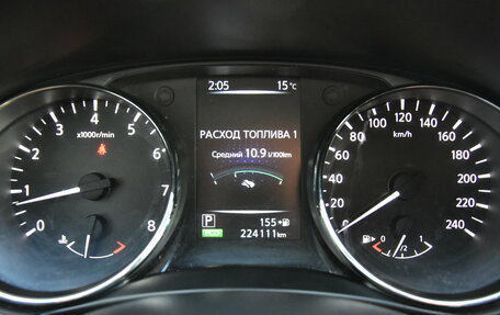 Nissan Qashqai, 2015 год, 1 349 000 рублей, 15 фотография