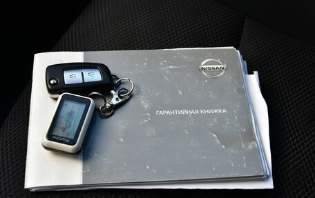 Nissan Qashqai, 2015 год, 1 349 000 рублей, 20 фотография