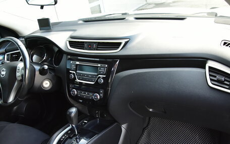 Nissan Qashqai, 2015 год, 1 349 000 рублей, 13 фотография