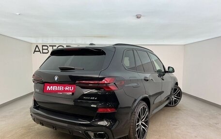 BMW X5, 2025 год, 17 290 000 рублей, 4 фотография