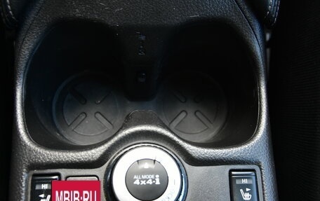 Nissan Qashqai, 2015 год, 1 349 000 рублей, 19 фотография