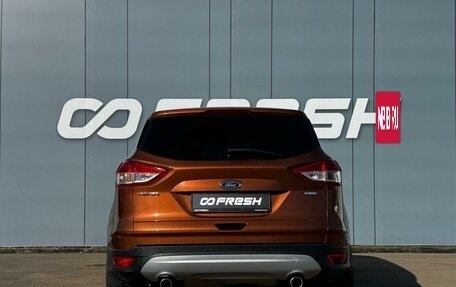 Ford Kuga III, 2013 год, 949 000 рублей, 4 фотография