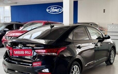 Hyundai Solaris II рестайлинг, 2017 год, 1 090 000 рублей, 4 фотография