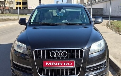 Audi Q7, 2009 год, 1 350 000 рублей, 1 фотография