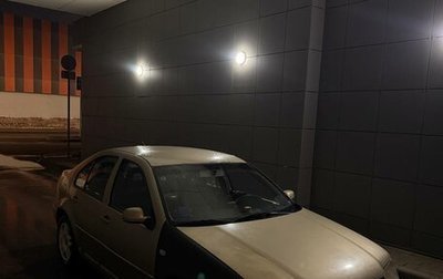 Volkswagen Bora, 2002 год, 220 000 рублей, 1 фотография