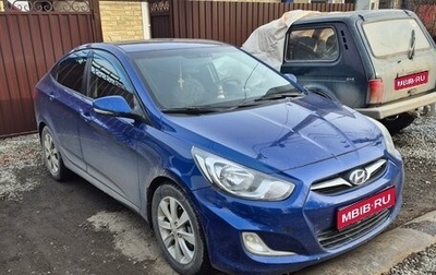 Hyundai Solaris II рестайлинг, 2011 год, 700 000 рублей, 1 фотография