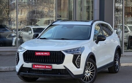 Haval Jolion, 2024 год, 2 000 000 рублей, 1 фотография