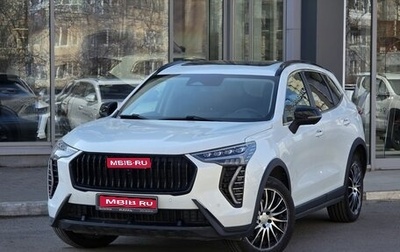 Haval Jolion, 2024 год, 2 000 000 рублей, 1 фотография