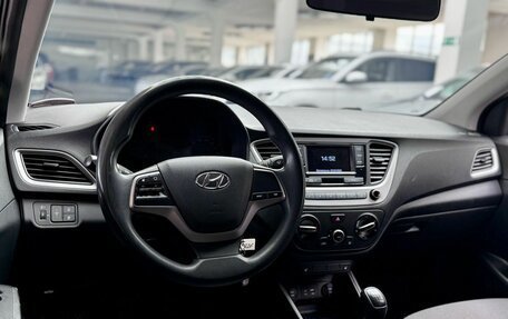 Hyundai Solaris II рестайлинг, 2017 год, 1 090 000 рублей, 21 фотография