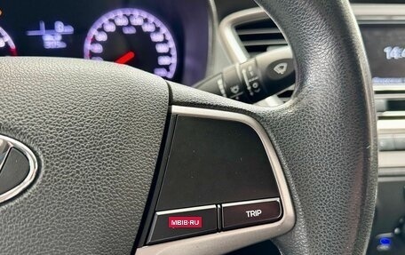 Hyundai Solaris II рестайлинг, 2017 год, 1 090 000 рублей, 14 фотография