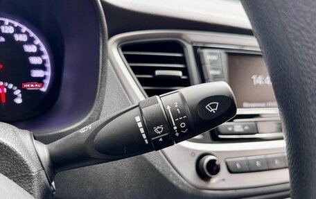 Hyundai Solaris II рестайлинг, 2017 год, 1 090 000 рублей, 16 фотография