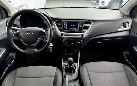 Hyundai Solaris II рестайлинг, 2017 год, 1 090 000 рублей, 22 фотография