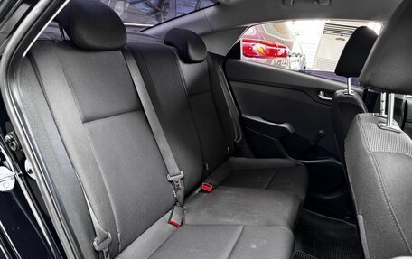 Hyundai Solaris II рестайлинг, 2017 год, 1 090 000 рублей, 27 фотография