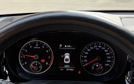 KIA K5, 2020 год, 2 500 000 рублей, 3 фотография