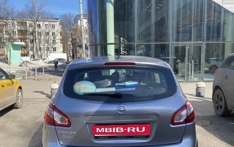 Nissan Qashqai, 2012 год, 1 000 000 рублей, 2 фотография