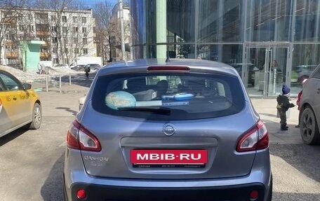 Nissan Qashqai, 2012 год, 1 000 000 рублей, 4 фотография