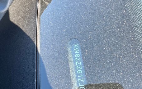 Volkswagen Polo VI (EU Market), 2018 год, 1 385 000 рублей, 16 фотография